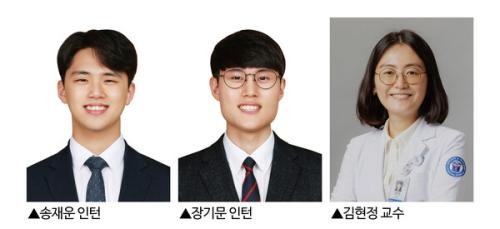 사진 왼쪽부터 송재운 인턴, 장기문 인턴, 김현정 교수