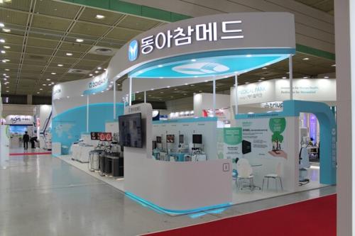 �������޵� �ν�