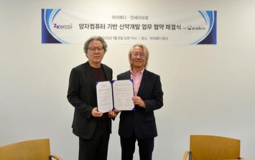 ���ʺ��� ���̸޵� �輺�� ��ǥ, �μ������ ������ ��ǥ.