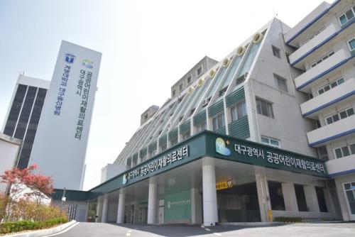 �뱸������ ���������Ȱ�ǷἾ�� ����