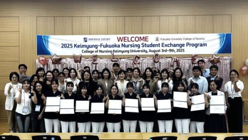 ������б� ��ȣ����-������ī���б� ��ȣ���� ��ȯ�л� ���α׷� ������� ������.