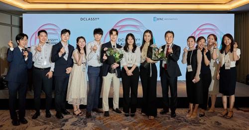 &nbsp;'��Ŭ���� ��Ī ��������' ���忡�� ���� �� �Ƿ���, �����ڵ��� �Բ� ����Կ��� �����ϰ� �ִ�.