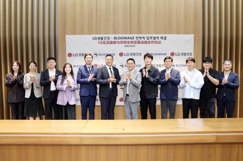 LG��Ȱ�ǰ� ������ CTO(�����ʿ��� ������°)�� ��������� ����۾� �λ���(���ʿ��� ������°) �� ��� ������ ����Կ�.