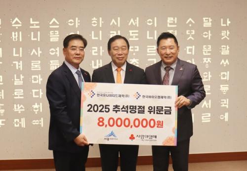 ���ʺ��� �̰ǿ� �ѱ�������Ƽ������ �ѹ��̻�, �ֹ�ȣ ��������, �ڻ��� �������ȸ��.