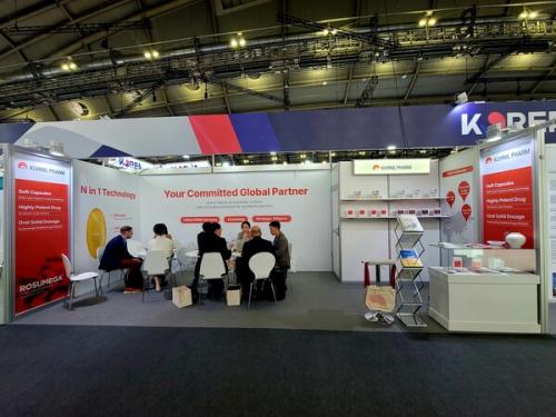 :, CPhI Frankfurt 2025 