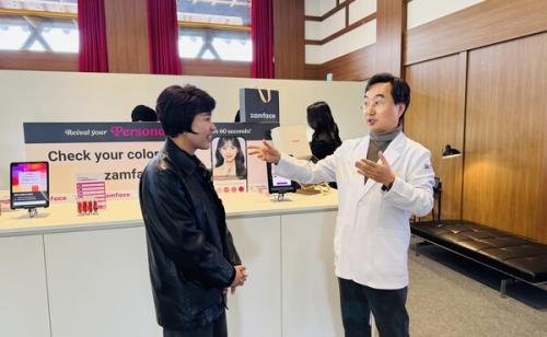 :APEC CEO Summit K-ƼK-޵   