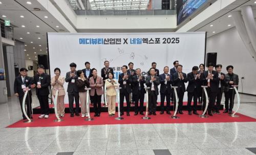 :2025  ޵Ƽ   AI  ǷᡤƼ  