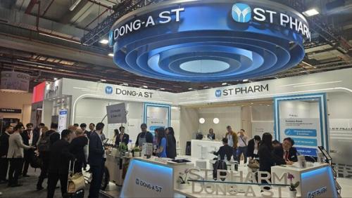 :ST, CPHI Worldwide ۷ι Ʈʽ Ȯ