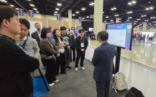 Ͼǰ 'AAPS PharmSci 360'  ǥ .