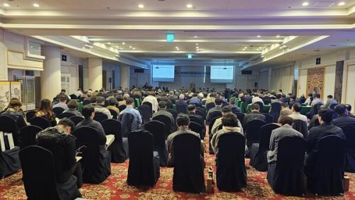 ֱǻȸ, 2025⵵ Ĺݱ мȸ