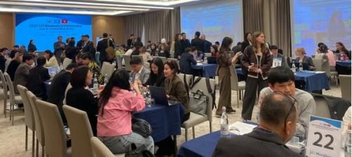 Ǽ-KOTRA '2025 -CIS ̿޵ Ʈʽ' 