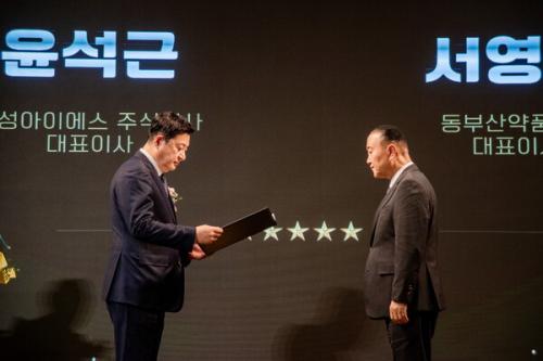 ϼ̿  ǥ() 39ȸ ǳ Ŀ ž ߴ.