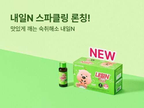 Ѿ ؼ ɼ ǥǰ 'N'. Ѿ 