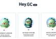 GC(Ȧ)  AI ÷ 'Hey.GC 2.0'. GC 