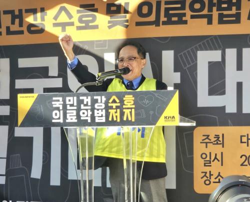 ������ ���ֱ������ǻ�ȸ��