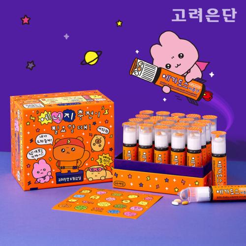 �������� '�ް����� �̹ü�' Ư�� �����. (��������=��������)