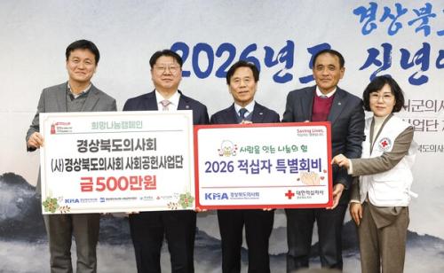 ���ϵ��ǻ�ȸ�� ����� �̿��� ���� ������� ������ �����ߴ�.(��������= ��ϵ��ǻ�ȸ)