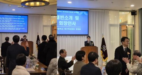 ���ֱ����� �ϱ����ȸ ��40ȸ ������ȸ