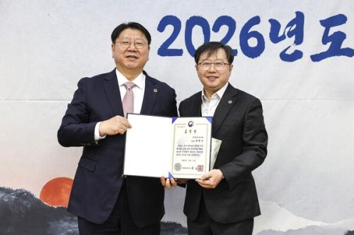 ���� ���ʺ��� ���ϵ��ǻ�ȸ �̱�ȣ ȸ��, ä�Ѽ� ��ȸ��(��������=����ǻ�ȸ)