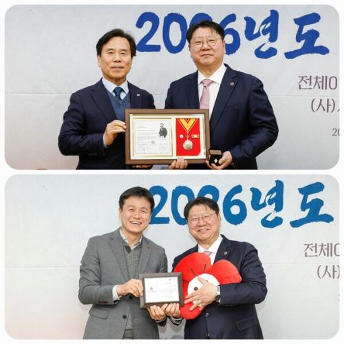 ����:����ǻ�ȸ, ������ ���������塯 �� �������ȸ ǥâ ����