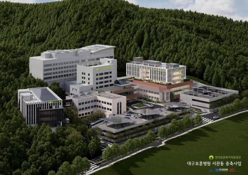 ����:�뱸���ƺ���, ������ ���� ����ȭ��2028�� 8�� �ϰ� ��ǥ