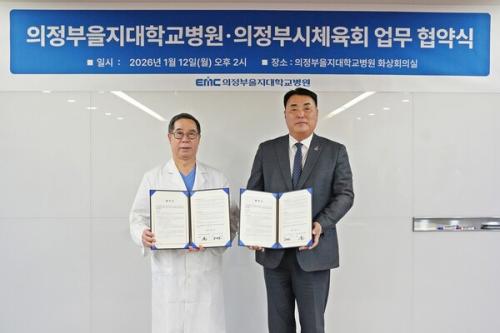 ���� �����������뺴����(����)�� �۸�ȣ �����ν�ü��ȸ���������=�����������뺴��