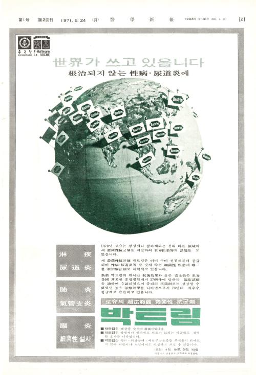 ��ó:���нŹ�