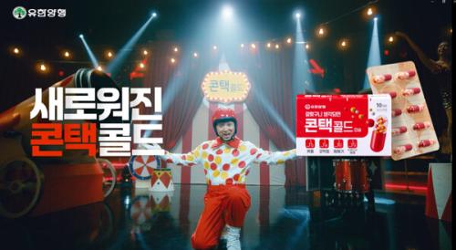 ���Ѿ��� '�����ݵ�' ���� ���. (��������=���Ѿ���)