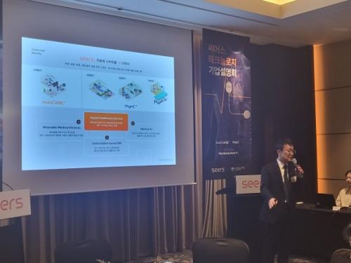 ������ ������ ���ڰ���ȸ���� ��� �̿��� ��ǥ�� ��ǥ�ϰ� �ִ�.��������=�����ũ�����