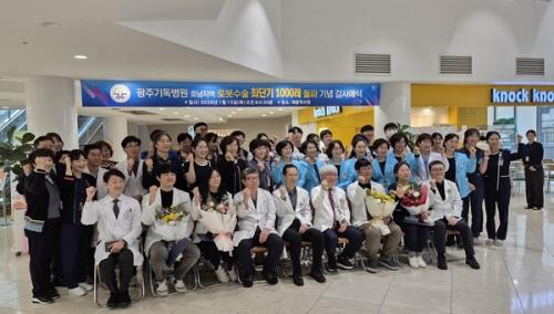 ���ֱ⵶����, ȣ������ �κ����� �ִܱ� 1,000�� ���� ��� ���翹��