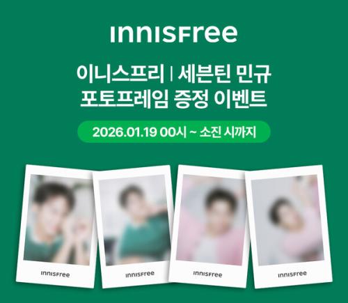 �̺�Ʈ ���� �̹���/ ���� ����=�̴Ͻ�����