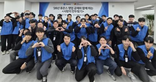 '����� ���� ����' ���� ���� Ȱ��/ ���� ����=�޿½� �׷�