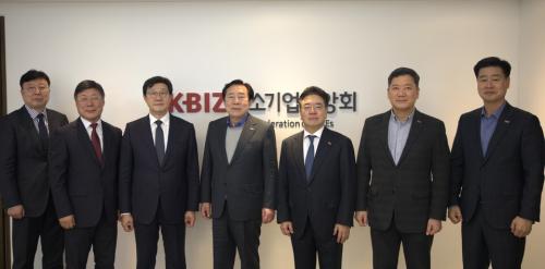 �డ���� ���� ������� �߼ұ���߾�ȸ ����ȸ. (��������=�ѱ�������̿���ȸ)