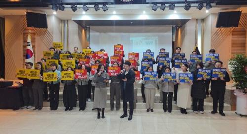 �޼������ȸ�� 2026�⵵ ������ȸ���� ���� ������ ���� ���Ǵ�ȸ�� �����ߴ�.(��������=�޼������ȸ)