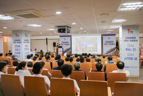 �뱸���縯���Ƿ�� �����麴�� ���� 1�ֳ� ������ ���(���� ����=�뱸���縯���Ƿ��)