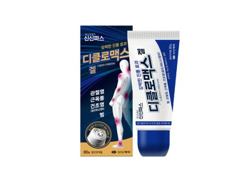 �Ž����� '��Ŭ�θƽ���'. (��������=�Ž�����)