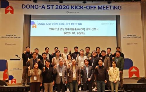 ���ƿ���Ƽ �����ŷ������ؼ� ��ȭ �����Ŀ��� ������ ����(ù��° �� ���ʿ��� �׹�°)�� ���������� ��� ������ �Կ��ϰ� �ִ�. (��������=���ƿ���Ƽ)