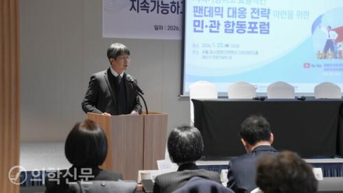 �ӽ°� ����û���� �ΰ��������� �λ縻�� �ϰ� �ִ�. / ��������=��������û