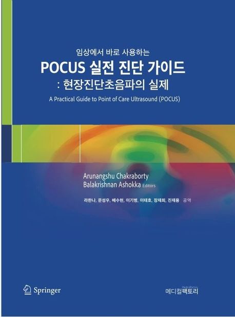 ��������=��õ�� �溴��