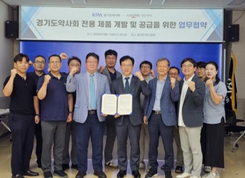 ���������/ ���� ����=��⵵���ȸ