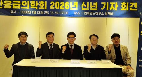 ���ʺ��� ��������ȸ ������ ��å�̻�, �̰�� �����̻�, ������ �̻���, �۰��� ��ȹ�̻�,&nbsp; ������ �����̻�