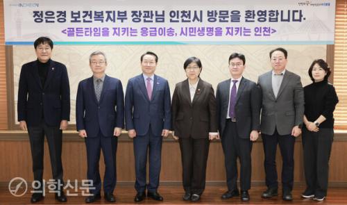 ������-��õ�� ����ȸ ����Կ� ����. / ��������=���Ǻ�����