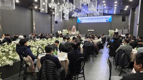 ���׽��ǻ�ȸ 2026�⵵ �ų��λ�ȸ �� ��64�� ������ȸ ���(��������=���׽��ǻ�ȸ).