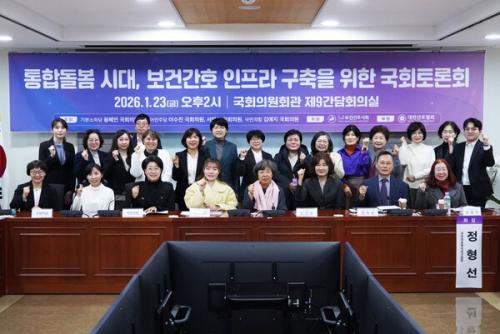 �ܼ� ���ġ �Ѿ� ������ �����ϴ� ������ ��Ʋ ���� �ñ�/ ���� ����=���Ѱ�ȣ��ȸ