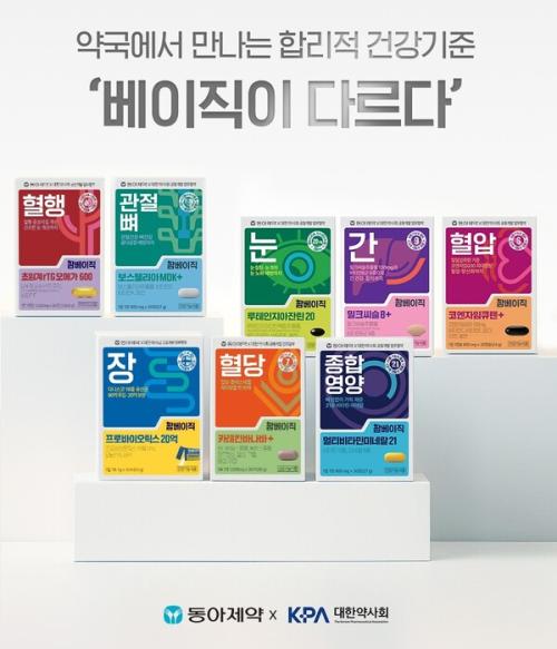 �ʺ����� �̹���/ ���� ����=��������