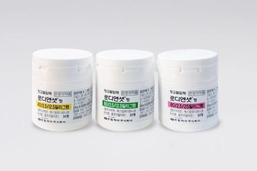 �Ѹ����� '�ε𿣼���'. (��������=�Ѹ�����)