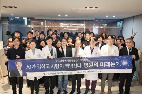 AI Ư�� ����/ ���� ����=��õ�������