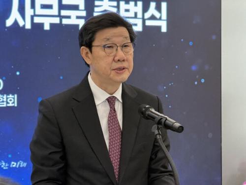 �ѱ�������̿���ȸ �뿬ȫ ȸ��.