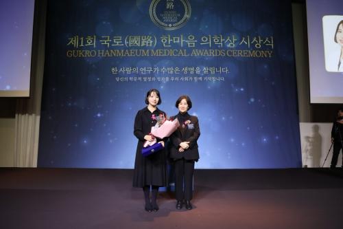 �鼱�� ���� (�Ѹ��Ǵ�, ��) �Ѹ��������Ƿ���� �ְ�ȭ �̻���. /���� ����=���ѽ�����ȸ