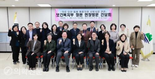 ������-���ֽ� ���Ǽ� ���� ����ȸ ����Կ� / ��������=���Ǻ�����